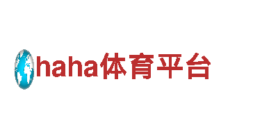 智能家电企业-博奥体育文化发展有限公司，提供智能生活解决方案